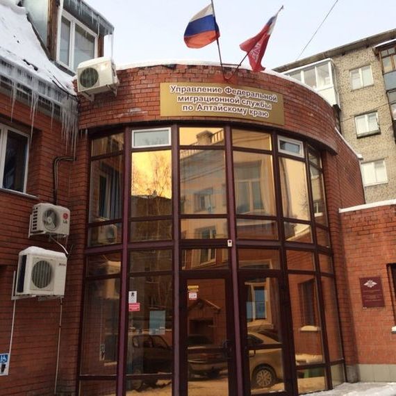 прописка в Навашино